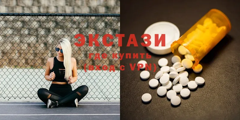 Ecstasy TESLA  Павловский Посад 